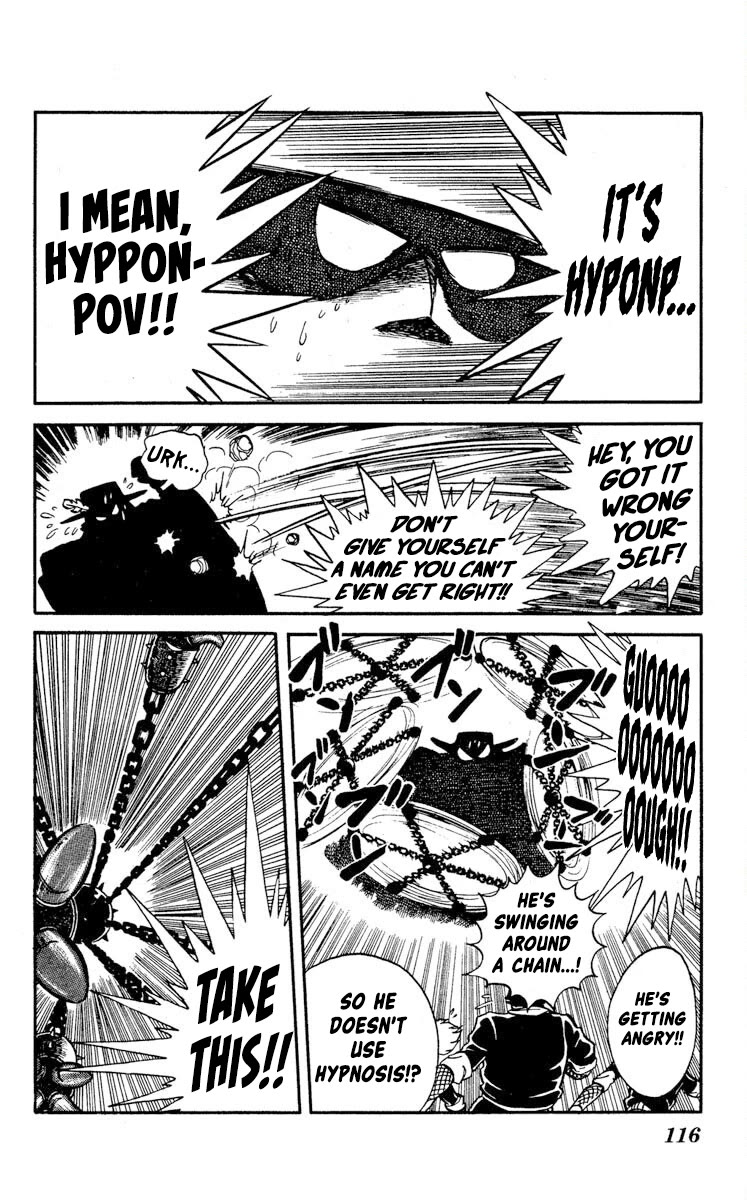 Kaze no Senshi Dan Chapter 19 - Page 10
