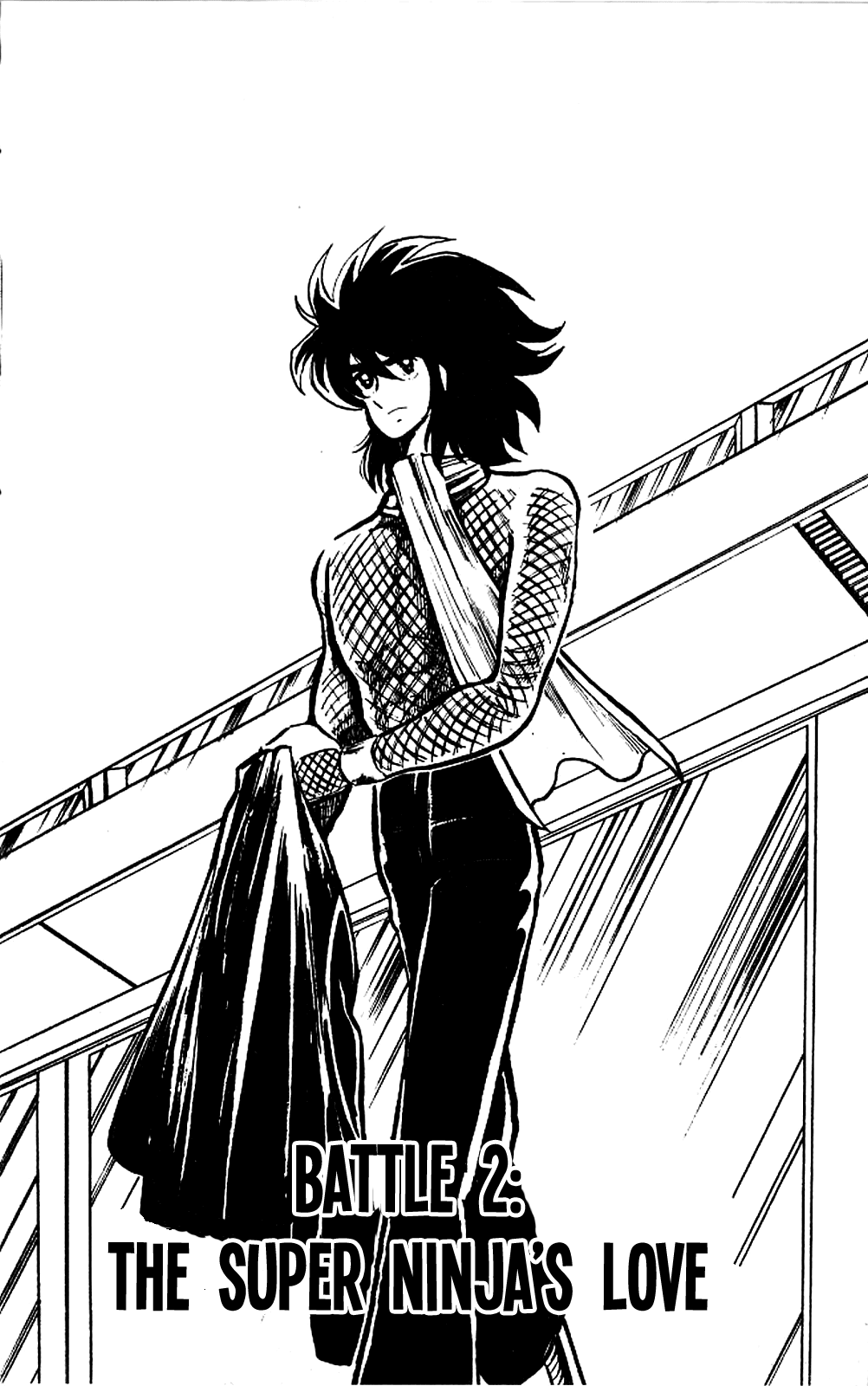 Kaze no Senshi Dan Chapter 2 - Page 2