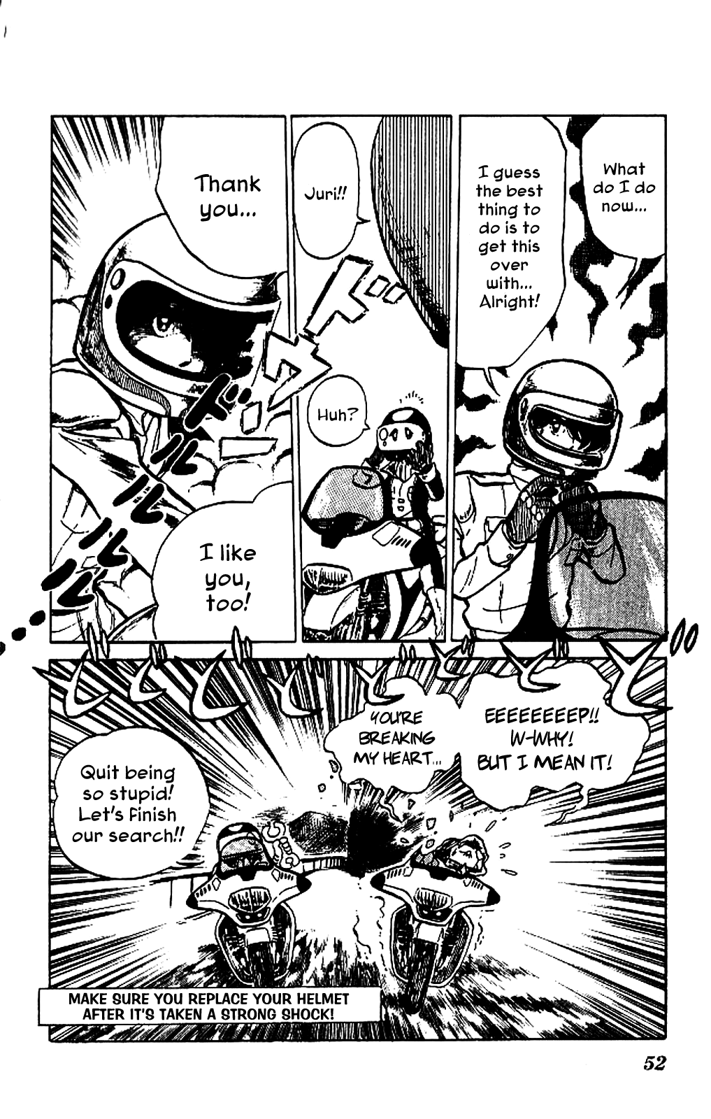 Kaze no Senshi Dan Chapter 2 - Page 12