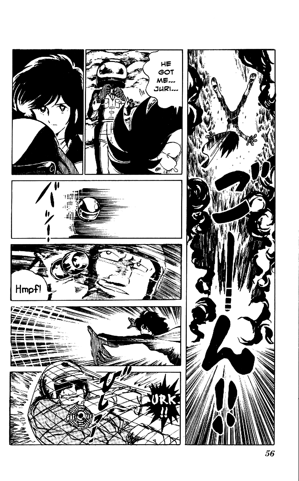 Kaze no Senshi Dan Chapter 2 - Page 16
