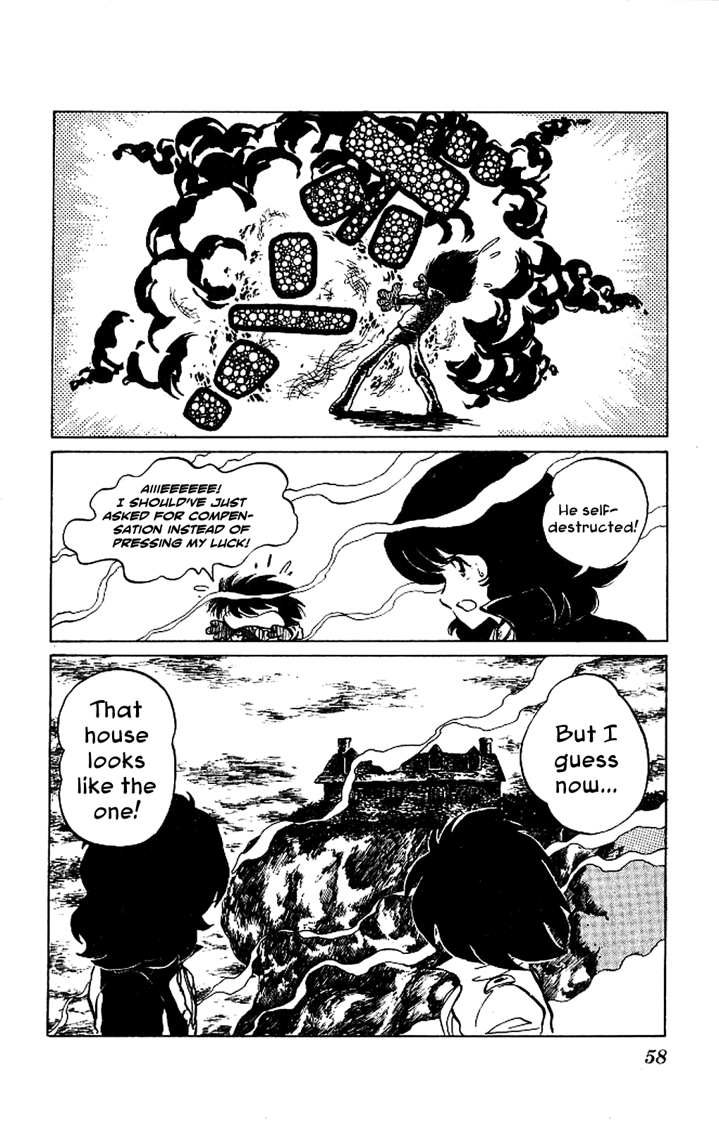 Kaze no Senshi Dan Chapter 2 - Page 18