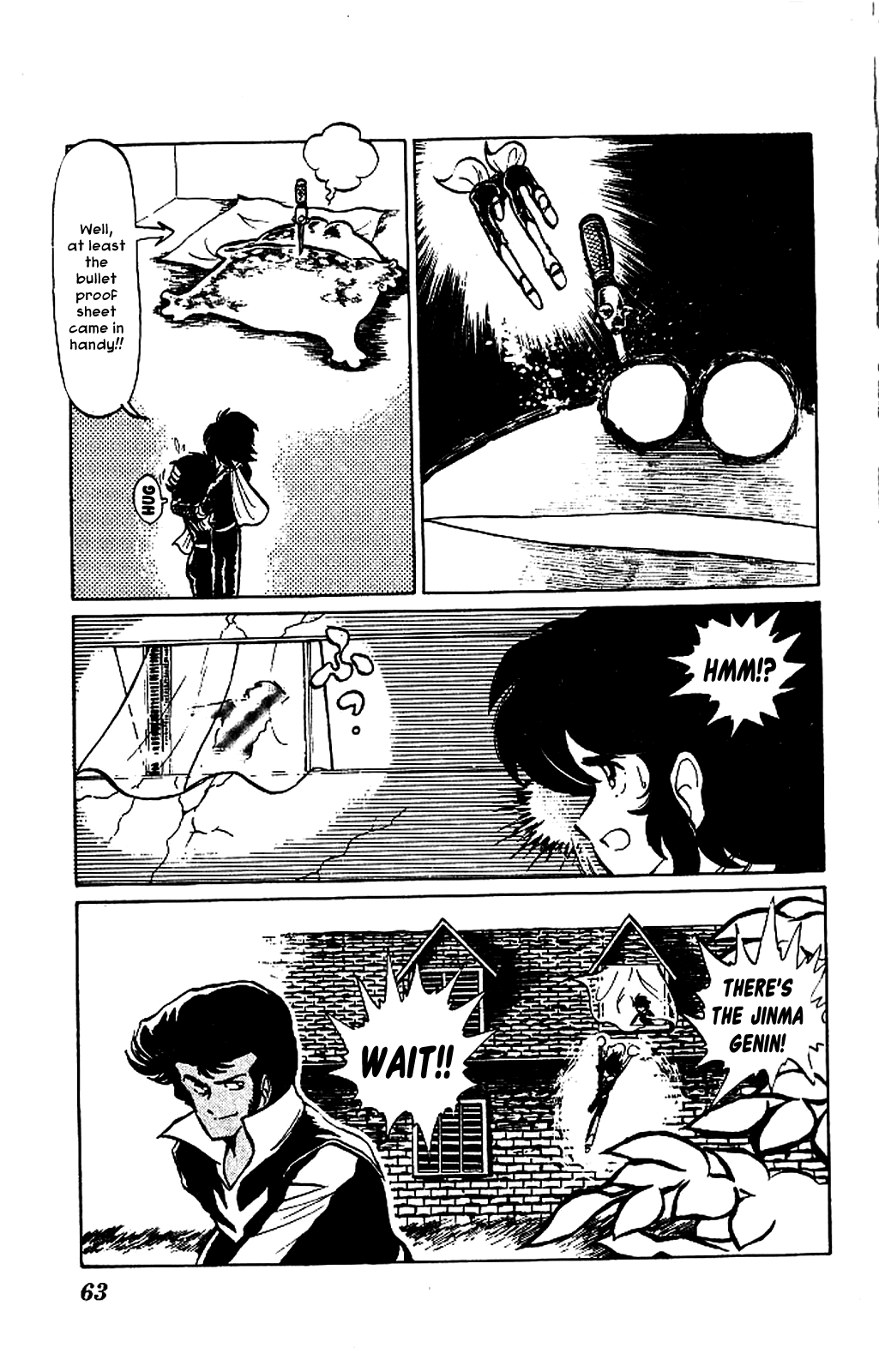 Kaze no Senshi Dan Chapter 2 - Page 23