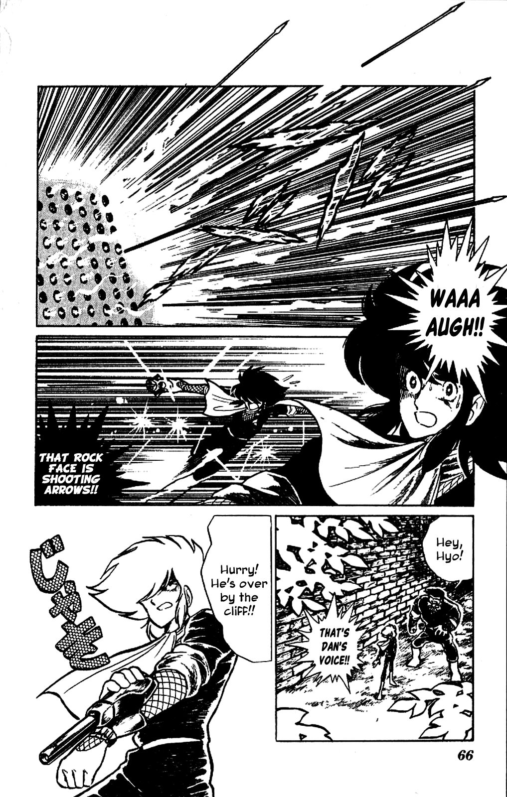 Kaze no Senshi Dan Chapter 2 - Page 26