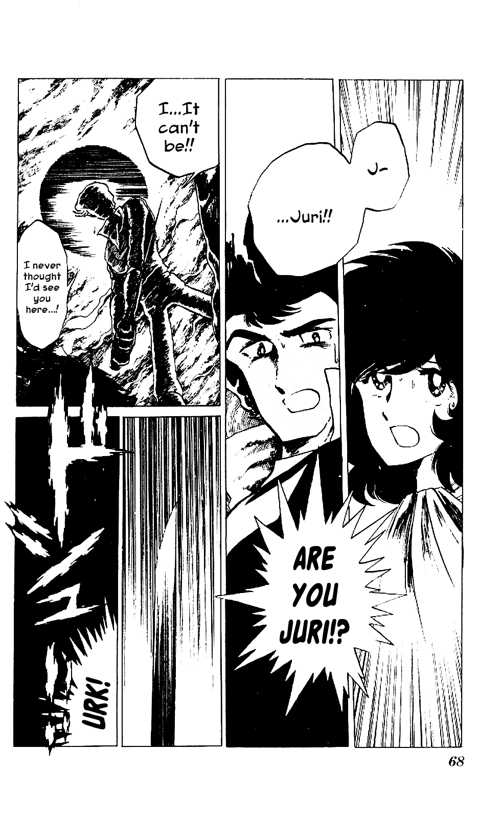 Kaze no Senshi Dan Chapter 2 - Page 28