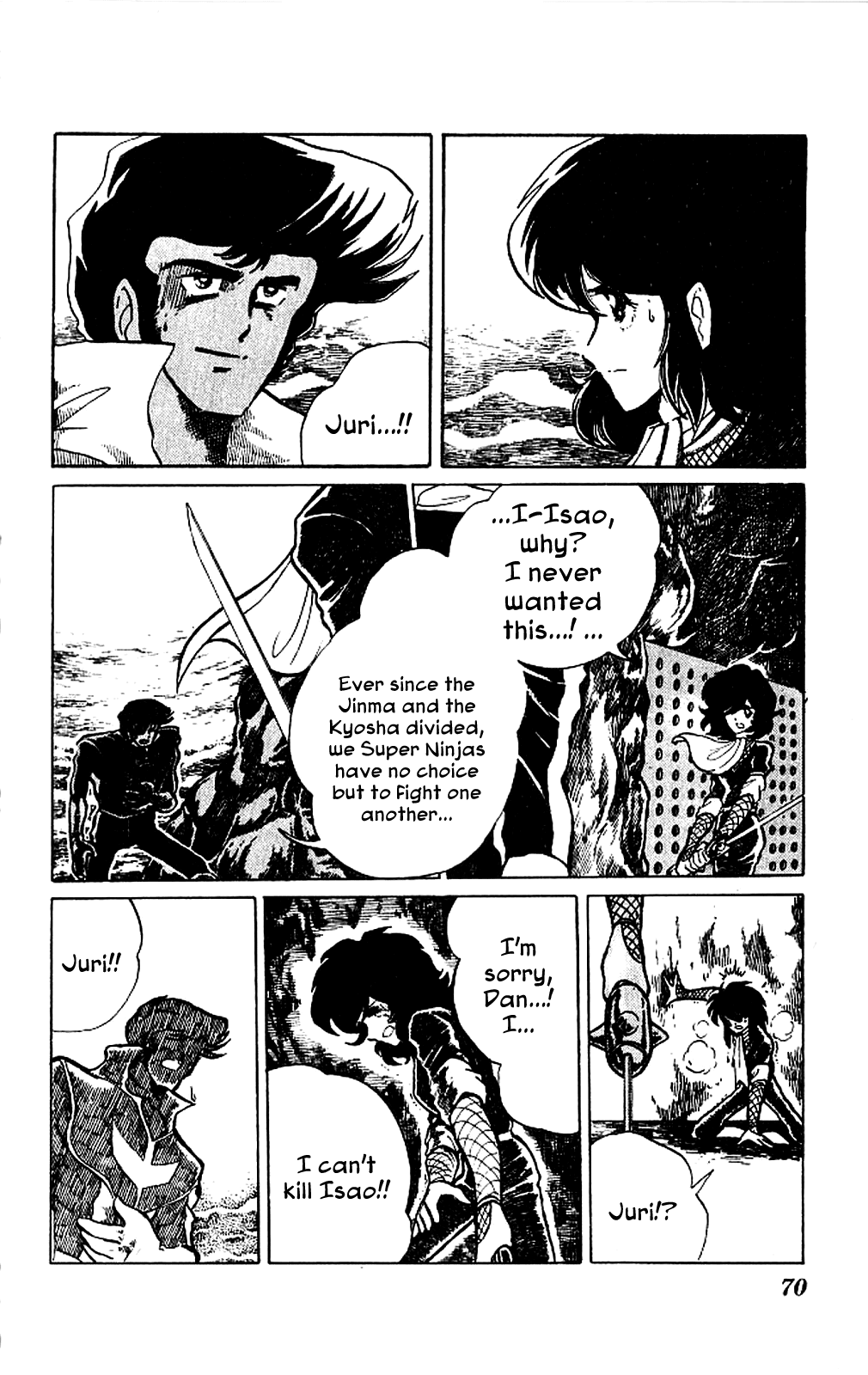Kaze no Senshi Dan Chapter 2 - Page 30