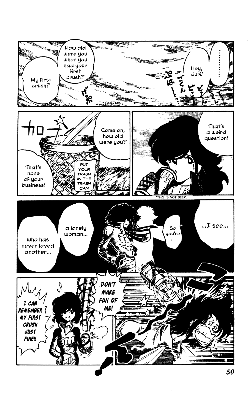 Kaze no Senshi Dan Chapter 2 - Page 10