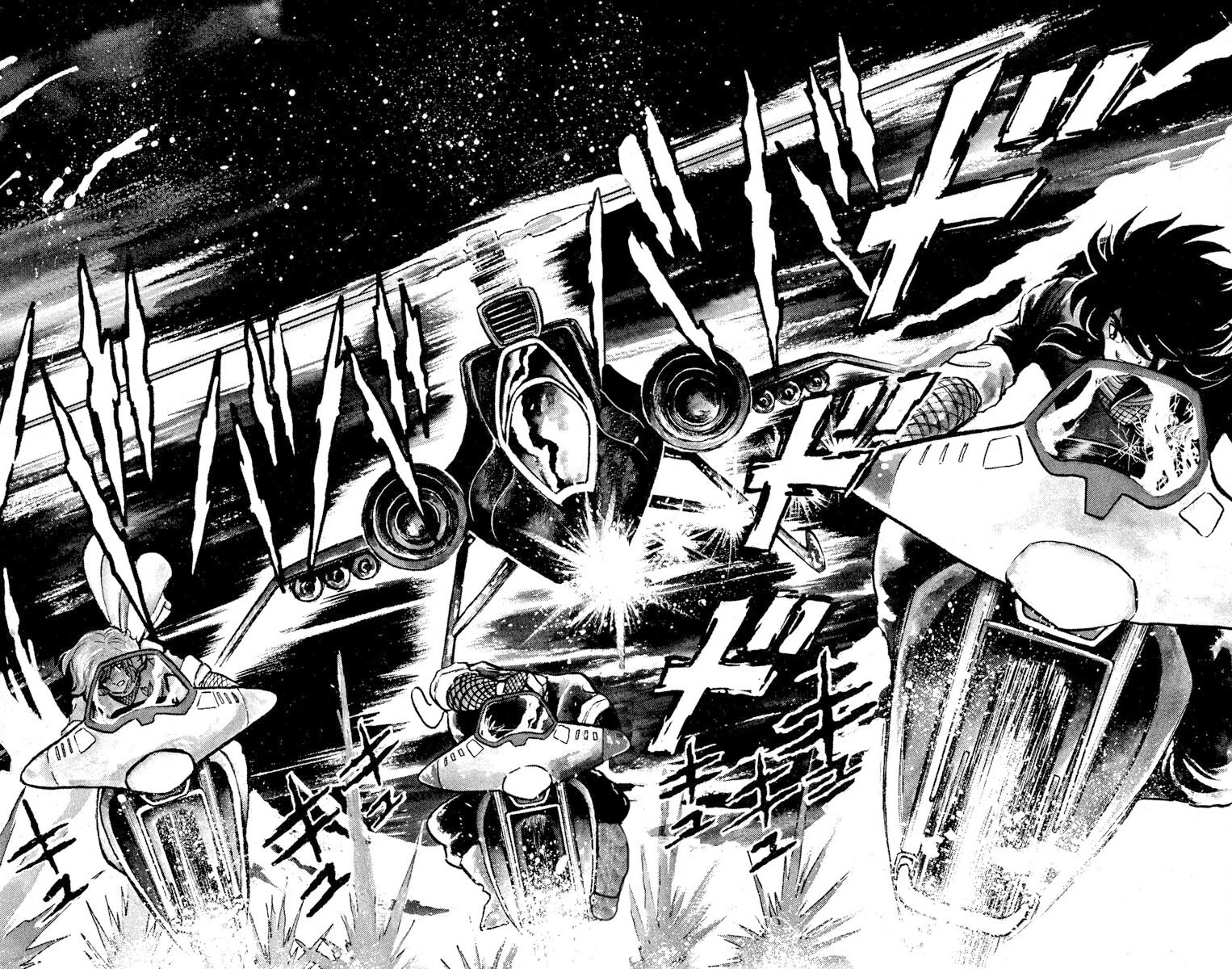 Kaze no Senshi Dan Chapter 20 - Page 2