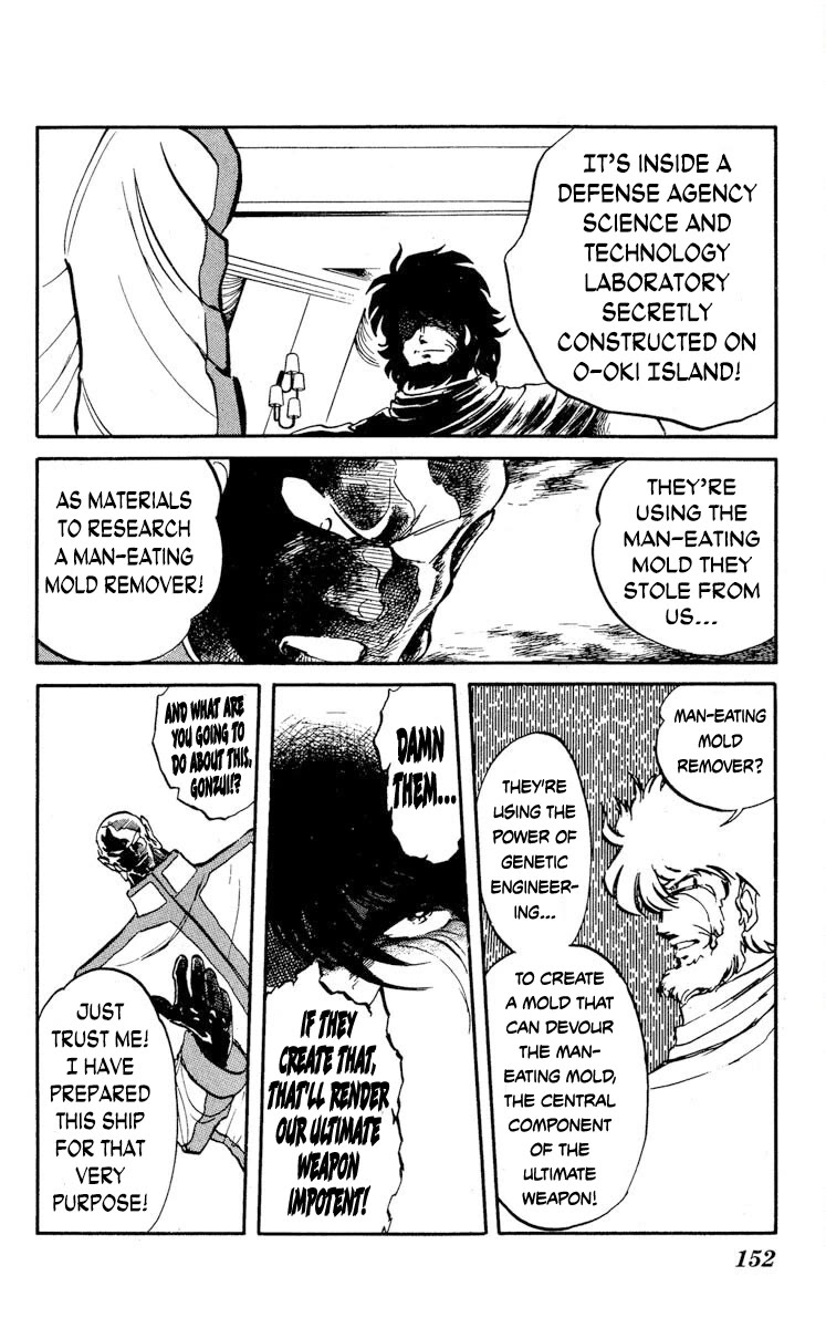 Kaze no Senshi Dan Chapter 20 - Page 11