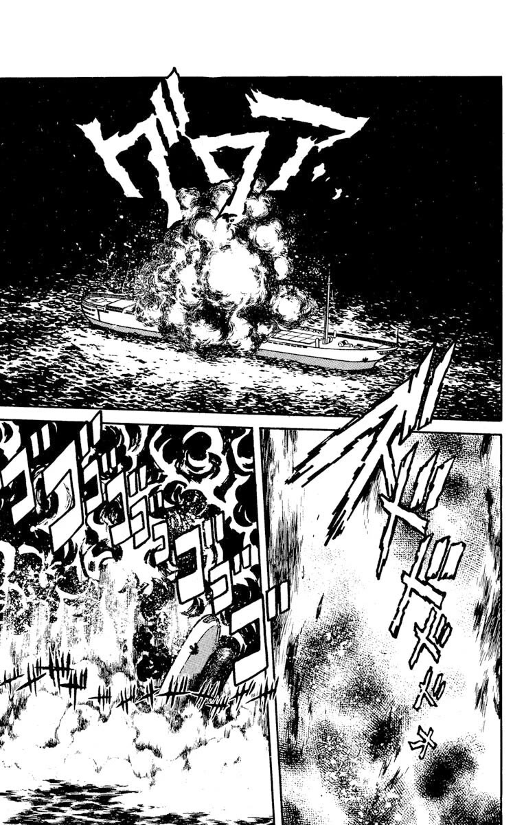 Kaze no Senshi Dan Chapter 20 - Page 16
