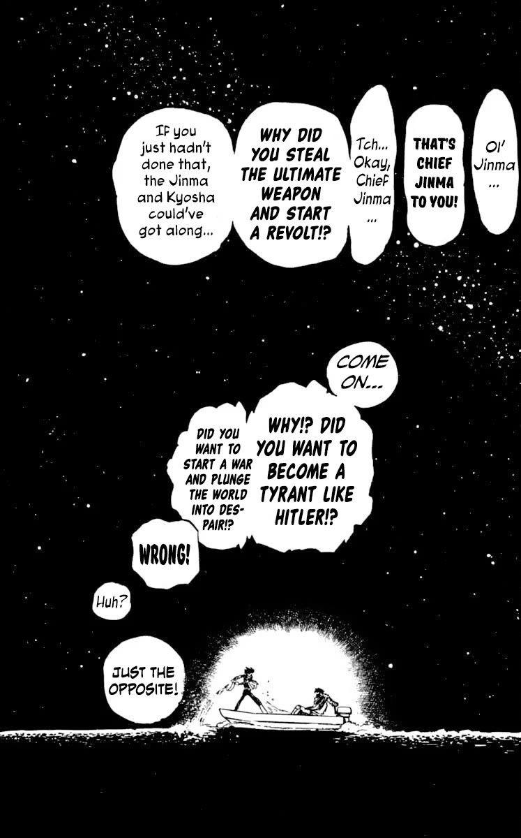 Kaze no Senshi Dan Chapter 20 - Page 20