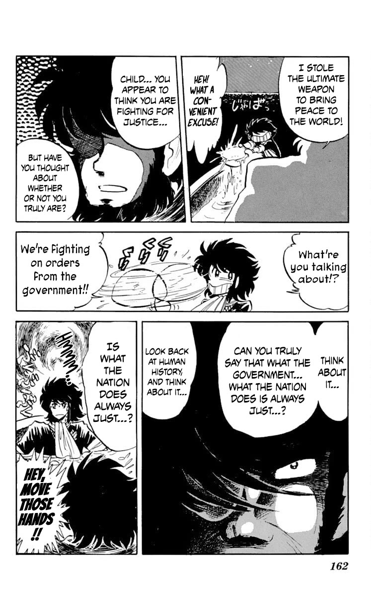 Kaze no Senshi Dan Chapter 20 - Page 21