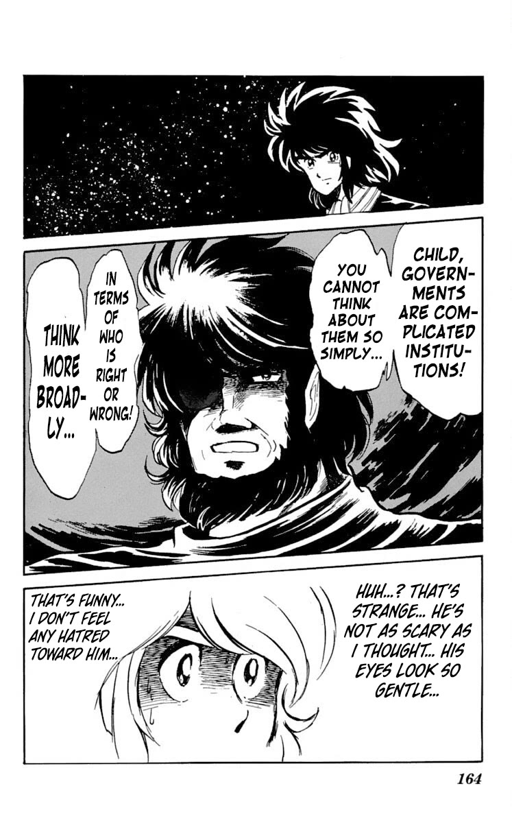 Kaze no Senshi Dan Chapter 20 - Page 23