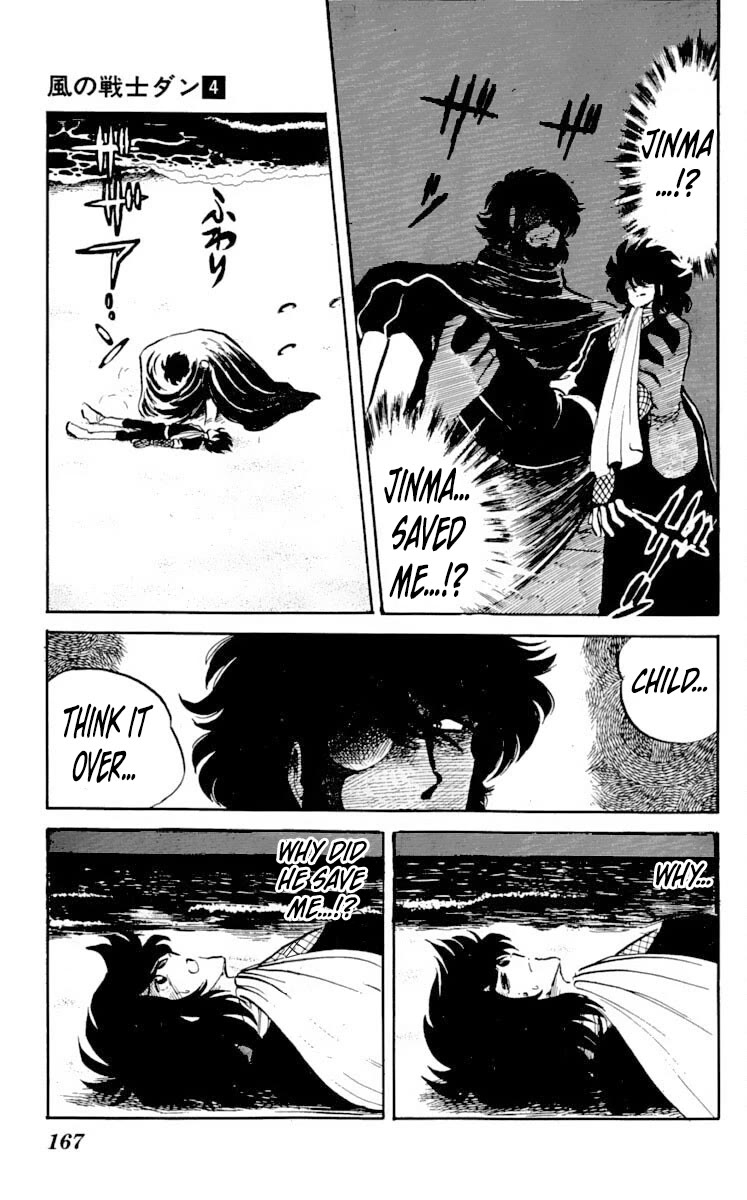 Kaze no Senshi Dan Chapter 20 - Page 26