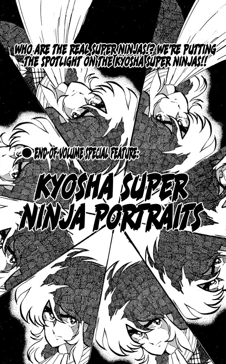 Kaze no Senshi Dan Chapter 20 - Page 30