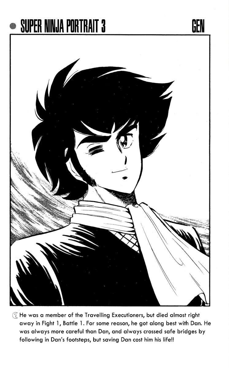 Kaze no Senshi Dan Chapter 20 - Page 33