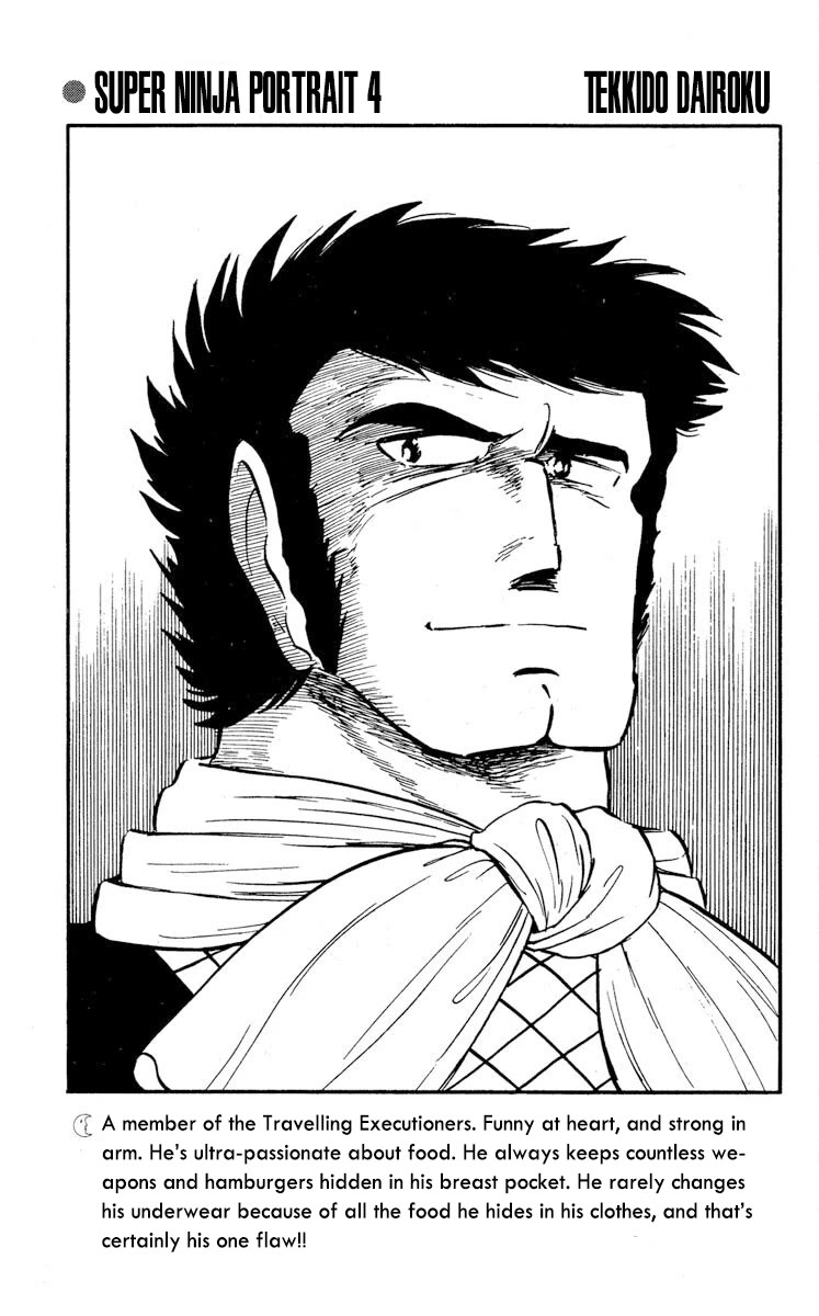 Kaze no Senshi Dan Chapter 20 - Page 34