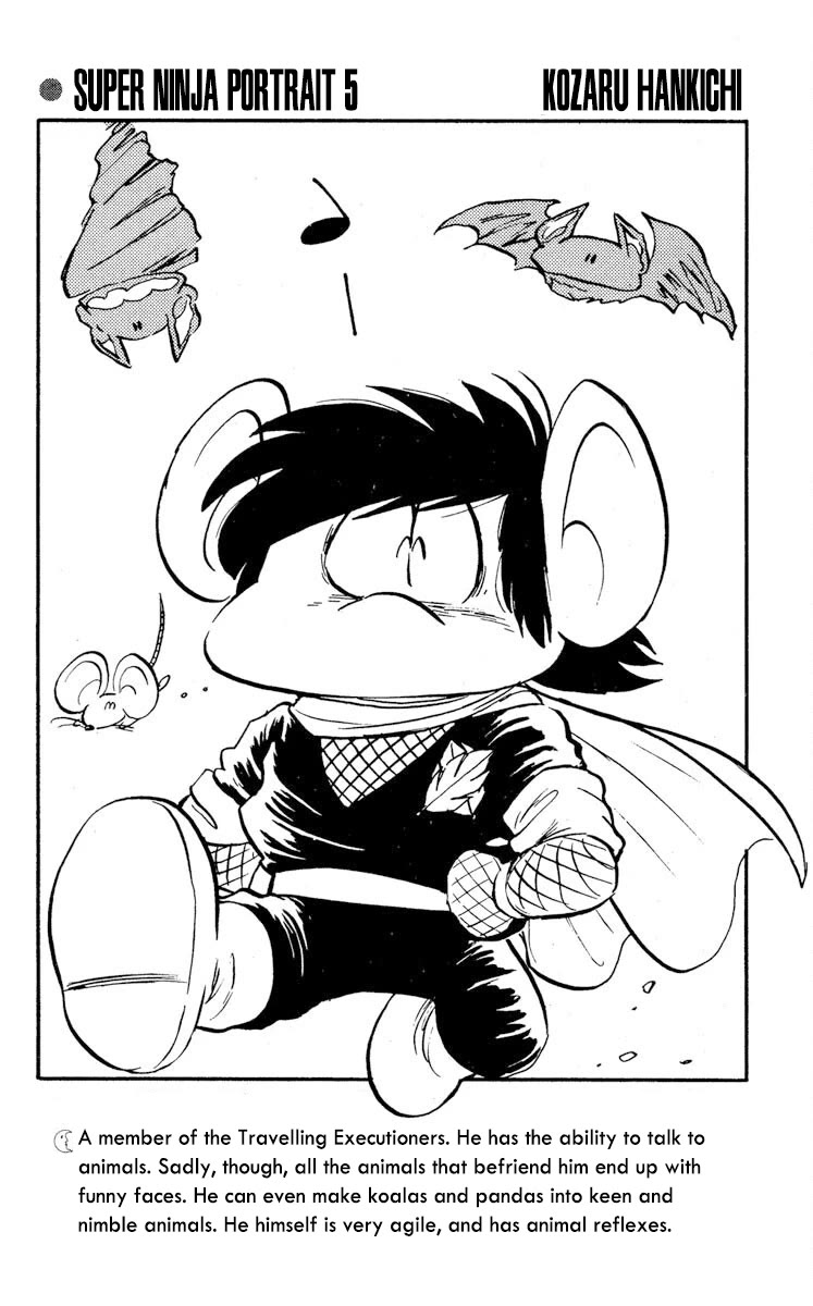Kaze no Senshi Dan Chapter 20 - Page 35