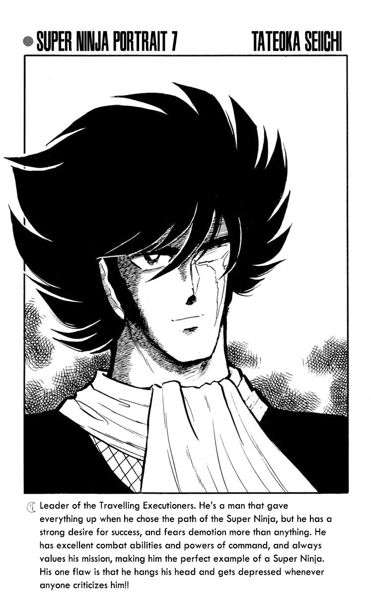 Kaze no Senshi Dan Chapter 20 - Page 37