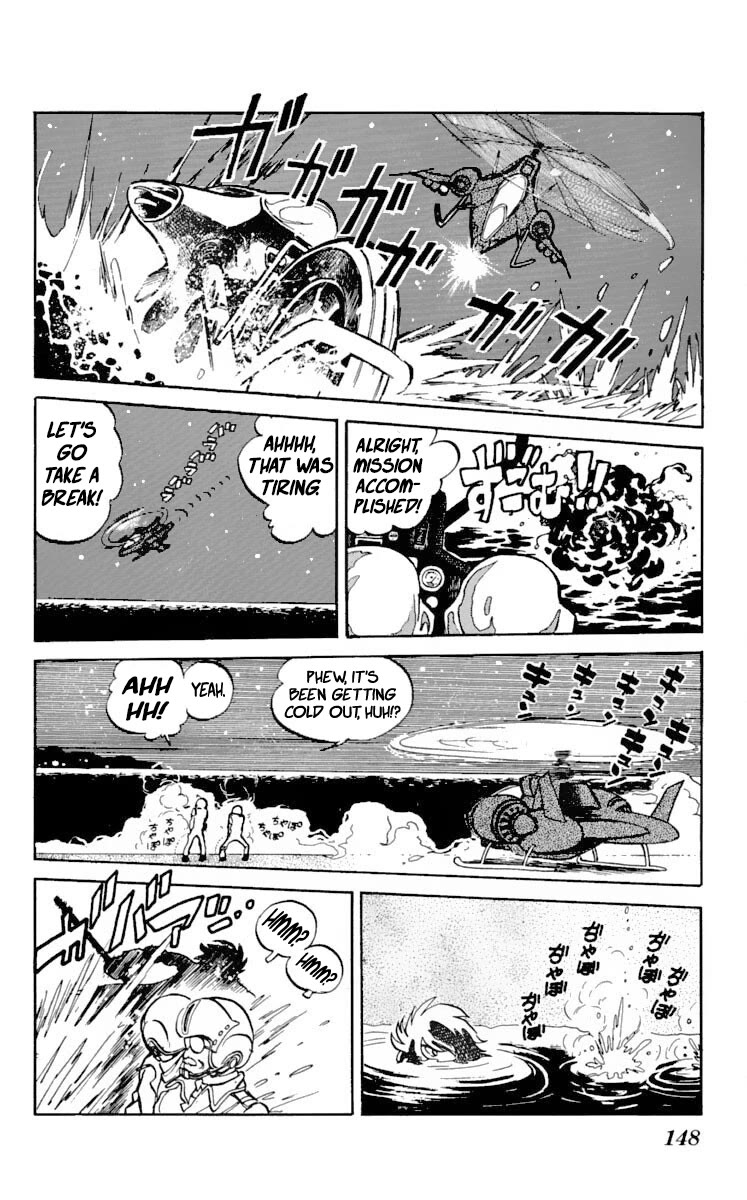 Kaze no Senshi Dan Chapter 20 - Page 7