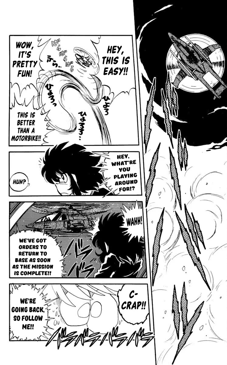 Kaze no Senshi Dan Chapter 20 - Page 9