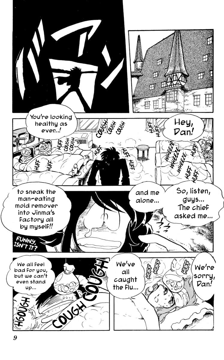 Kaze no Senshi Dan Chapter 21 - Page 11