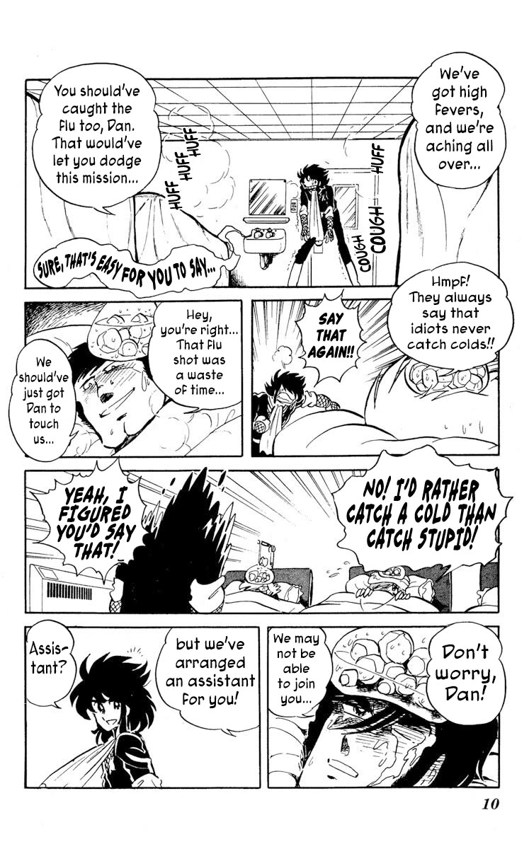Kaze no Senshi Dan Chapter 21 - Page 12