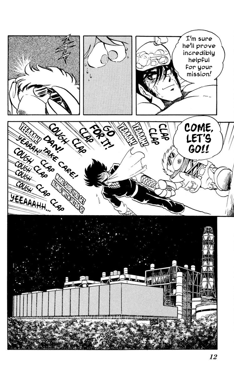 Kaze no Senshi Dan Chapter 21 - Page 14