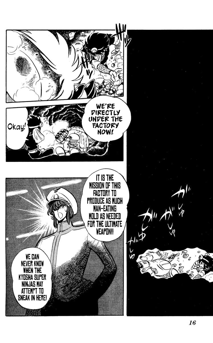 Kaze no Senshi Dan Chapter 21 - Page 18