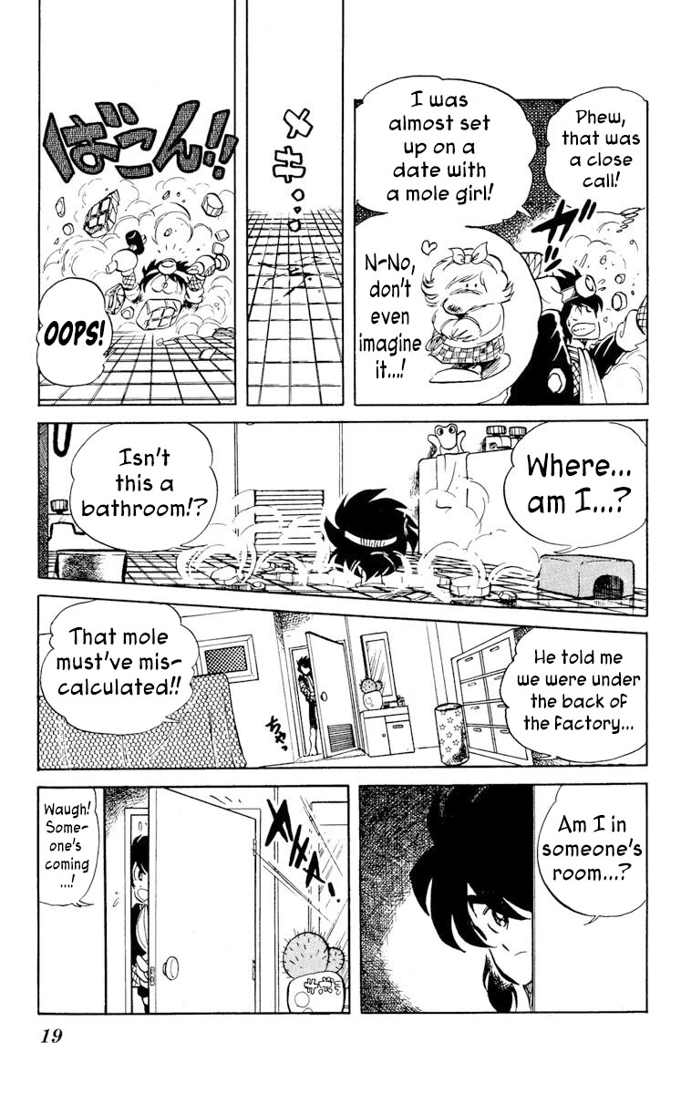 Kaze no Senshi Dan Chapter 21 - Page 21