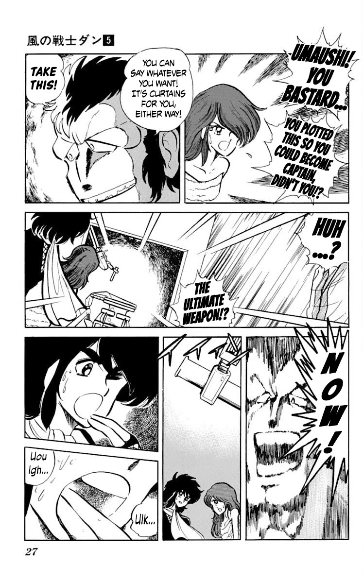 Kaze no Senshi Dan Chapter 21 - Page 29