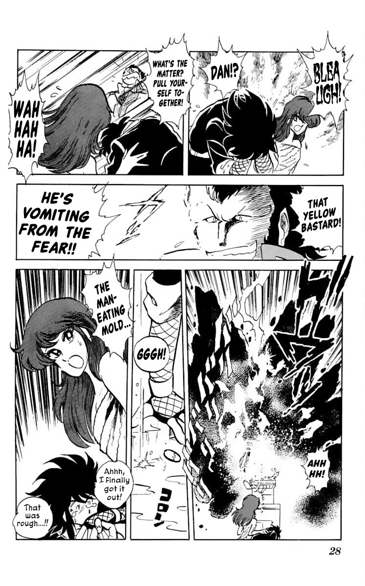 Kaze no Senshi Dan Chapter 21 - Page 30