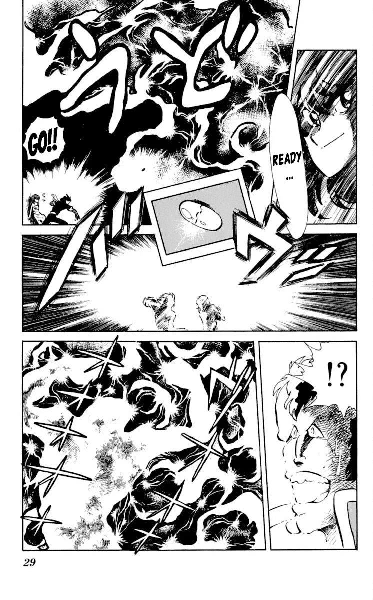 Kaze no Senshi Dan Chapter 21 - Page 31
