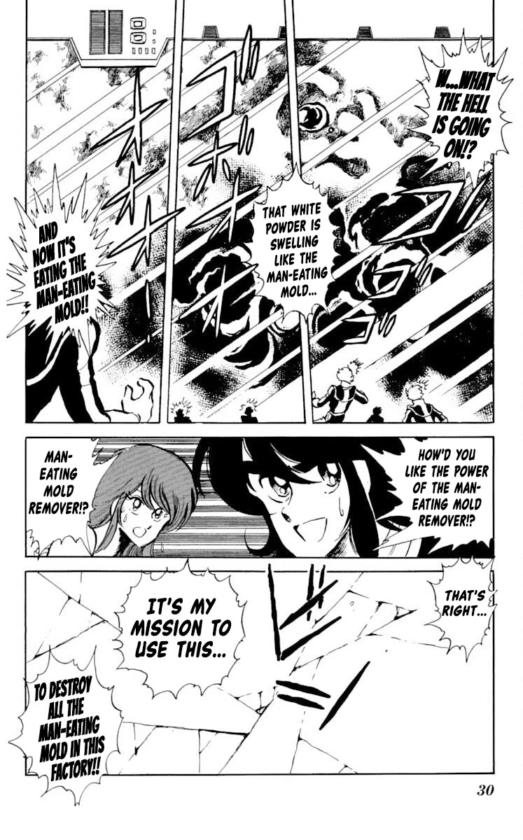 Kaze no Senshi Dan Chapter 21 - Page 32