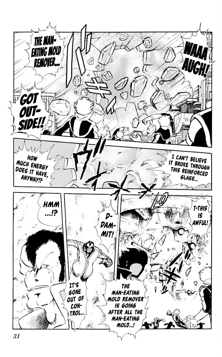 Kaze no Senshi Dan Chapter 21 - Page 33