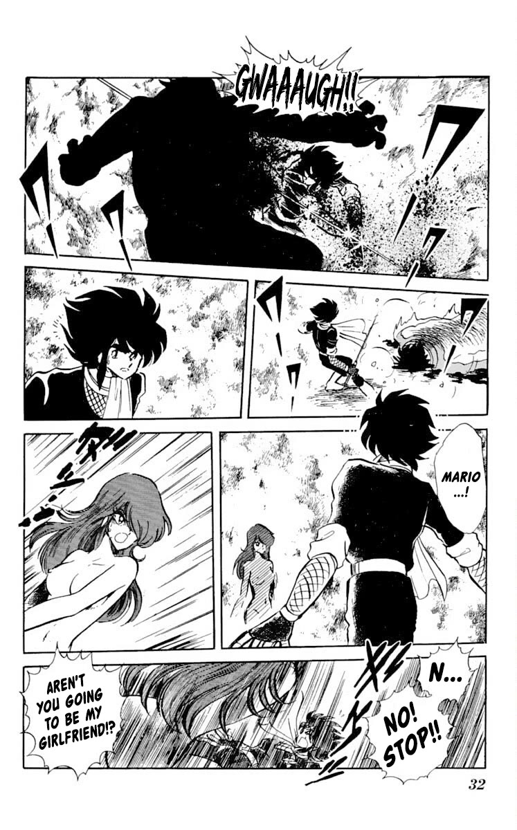 Kaze no Senshi Dan Chapter 21 - Page 34