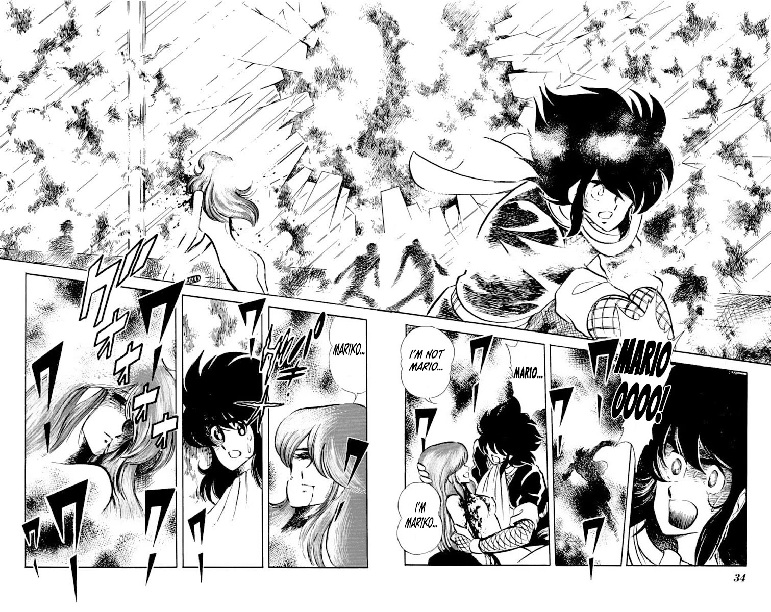 Kaze no Senshi Dan Chapter 21 - Page 36