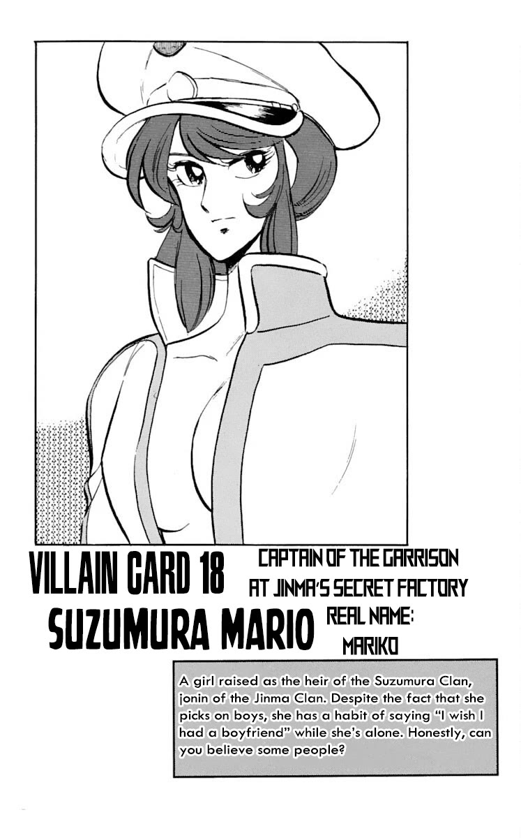 Kaze no Senshi Dan Chapter 21 - Page 38