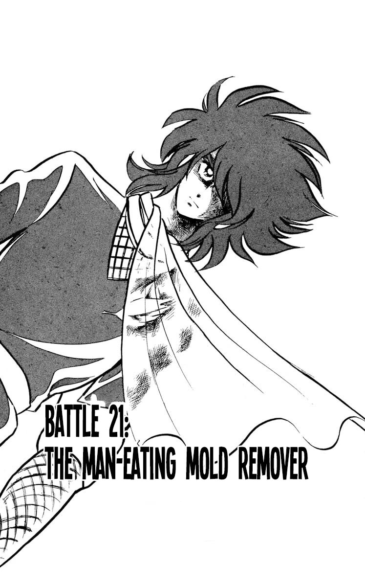 Kaze no Senshi Dan Chapter 21 - Page 7
