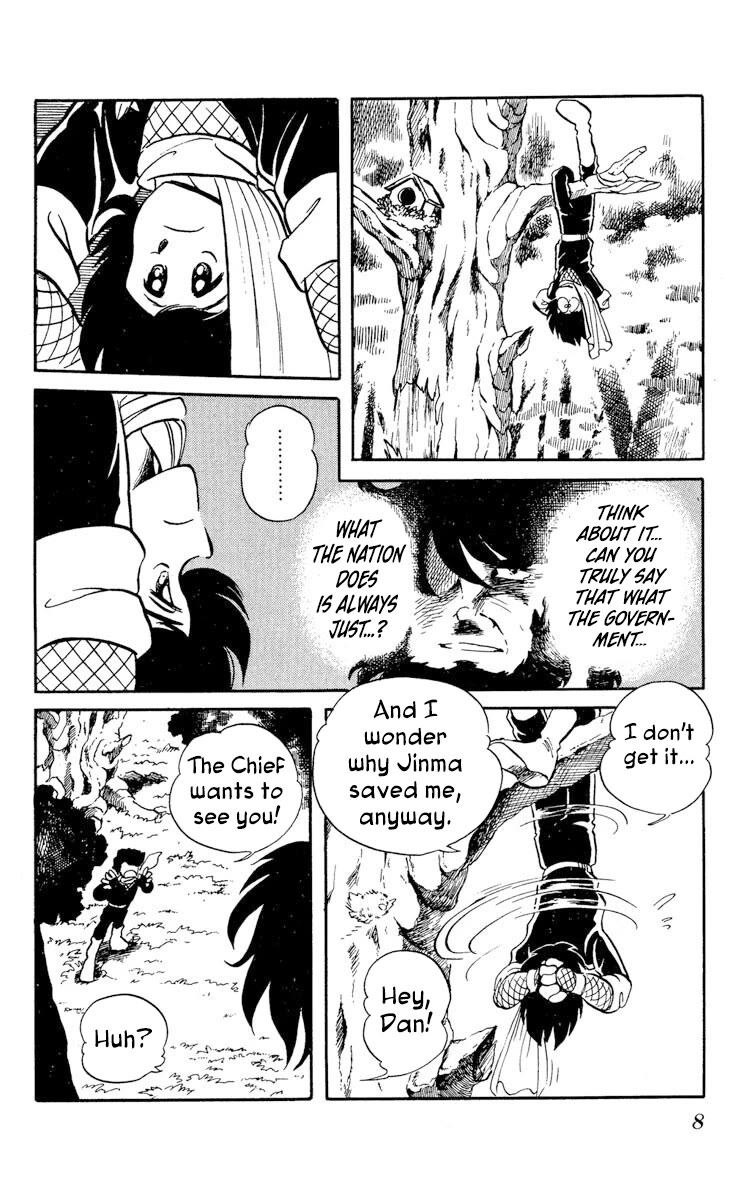 Kaze no Senshi Dan Chapter 21 - Page 10