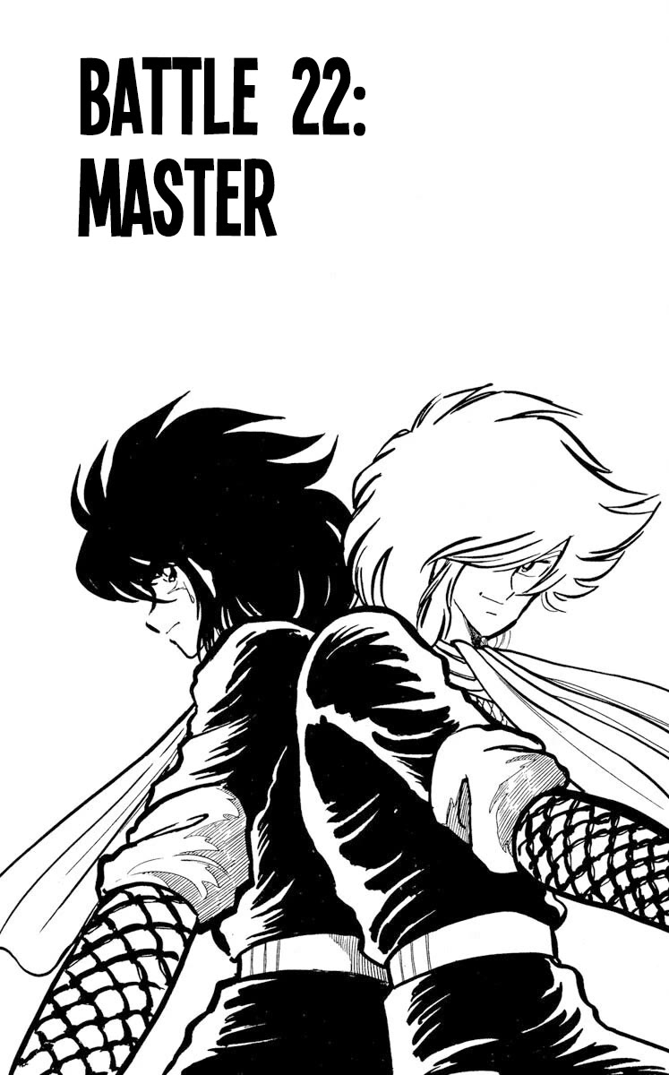 Kaze no Senshi Dan Chapter 22 - Page 1