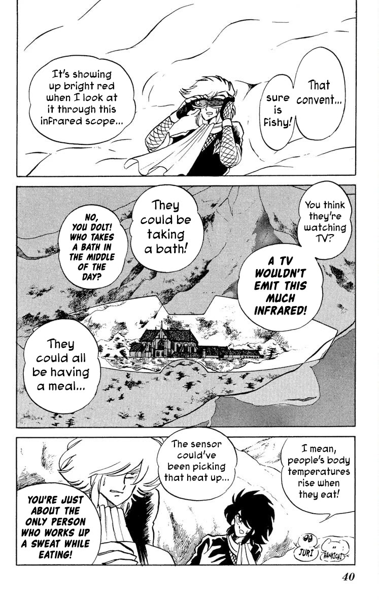 Kaze no Senshi Dan Chapter 22 - Page 2