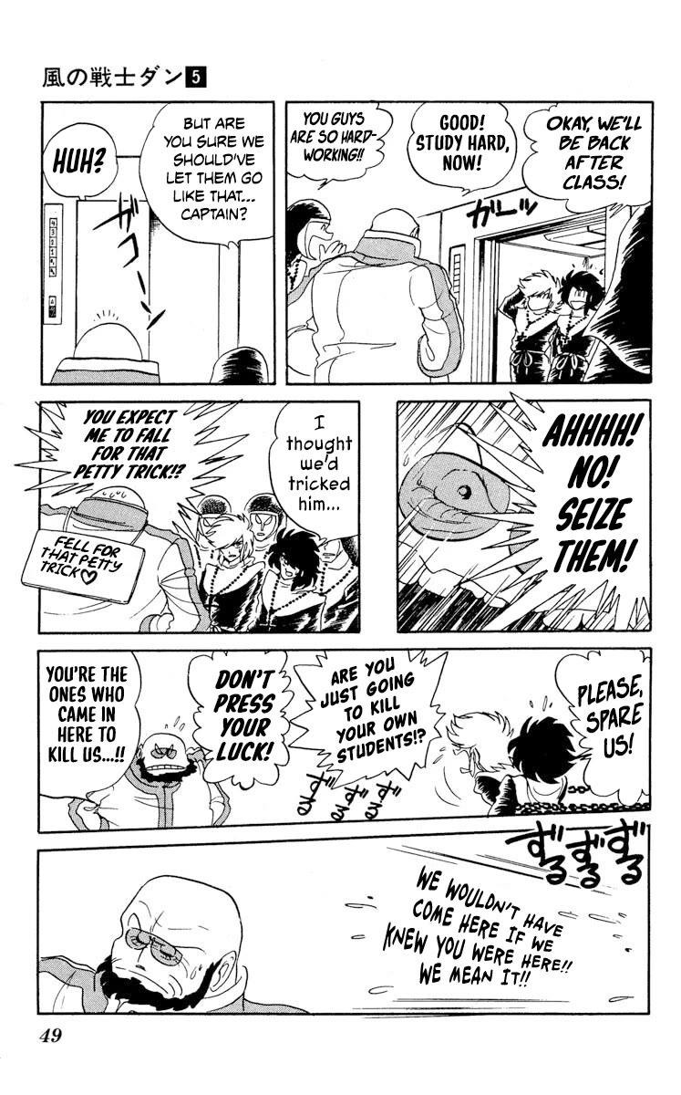 Kaze no Senshi Dan Chapter 22 - Page 11