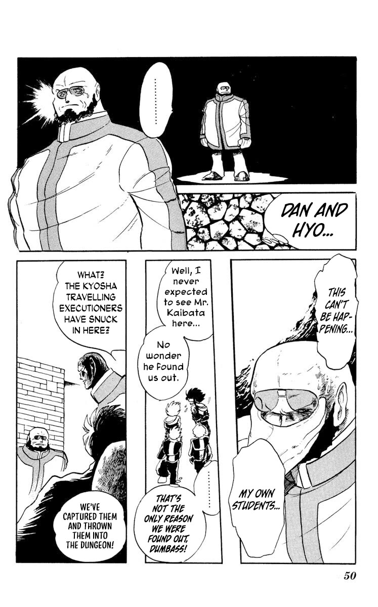 Kaze no Senshi Dan Chapter 22 - Page 12