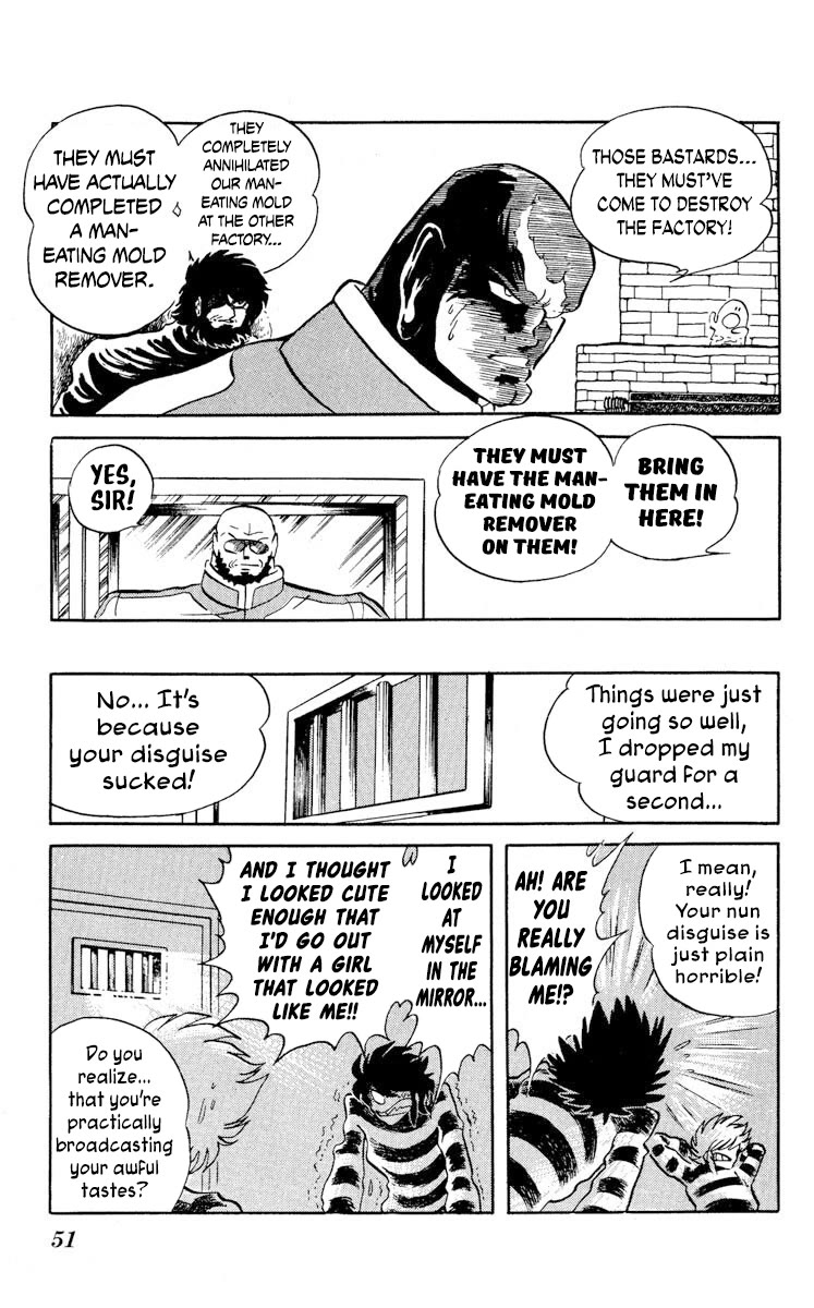 Kaze no Senshi Dan Chapter 22 - Page 13
