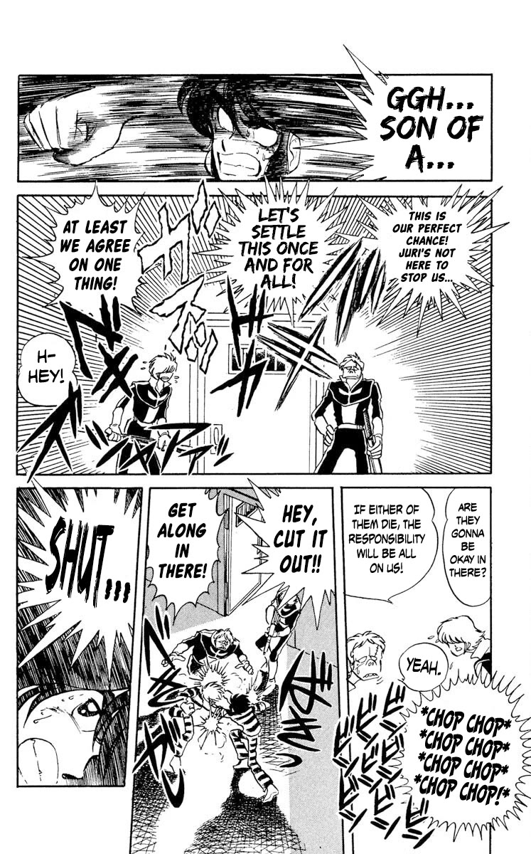 Kaze no Senshi Dan Chapter 22 - Page 14