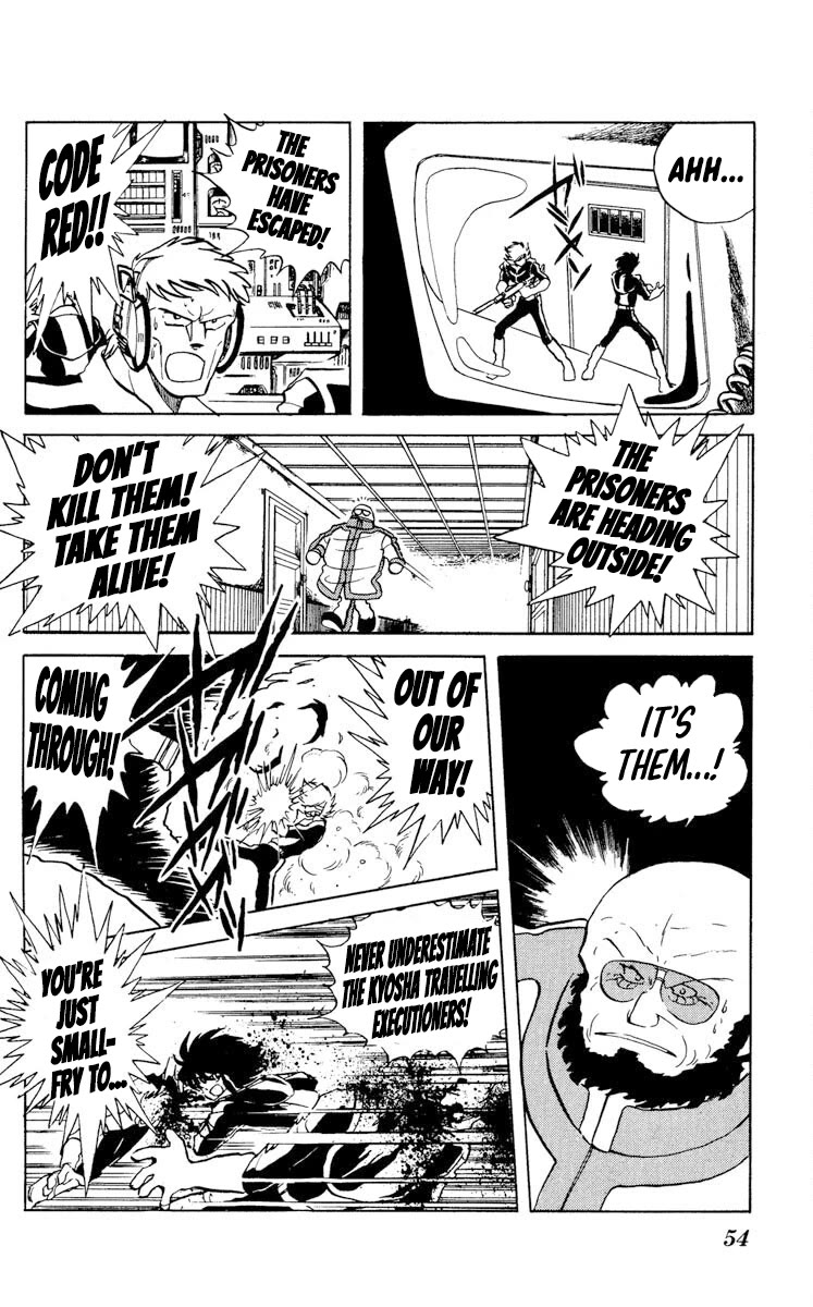Kaze no Senshi Dan Chapter 22 - Page 16