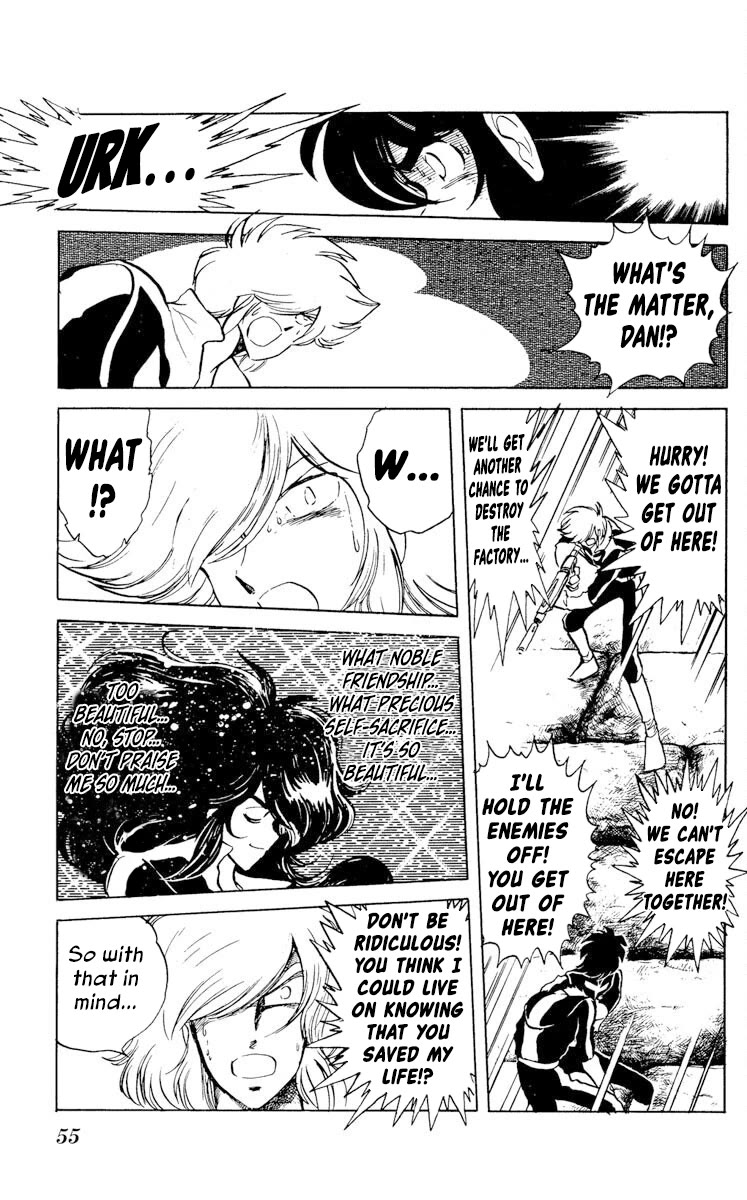 Kaze no Senshi Dan Chapter 22 - Page 17