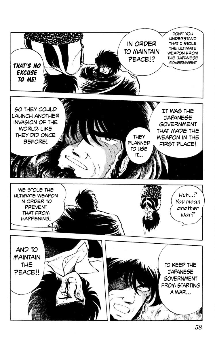 Kaze no Senshi Dan Chapter 22 - Page 20