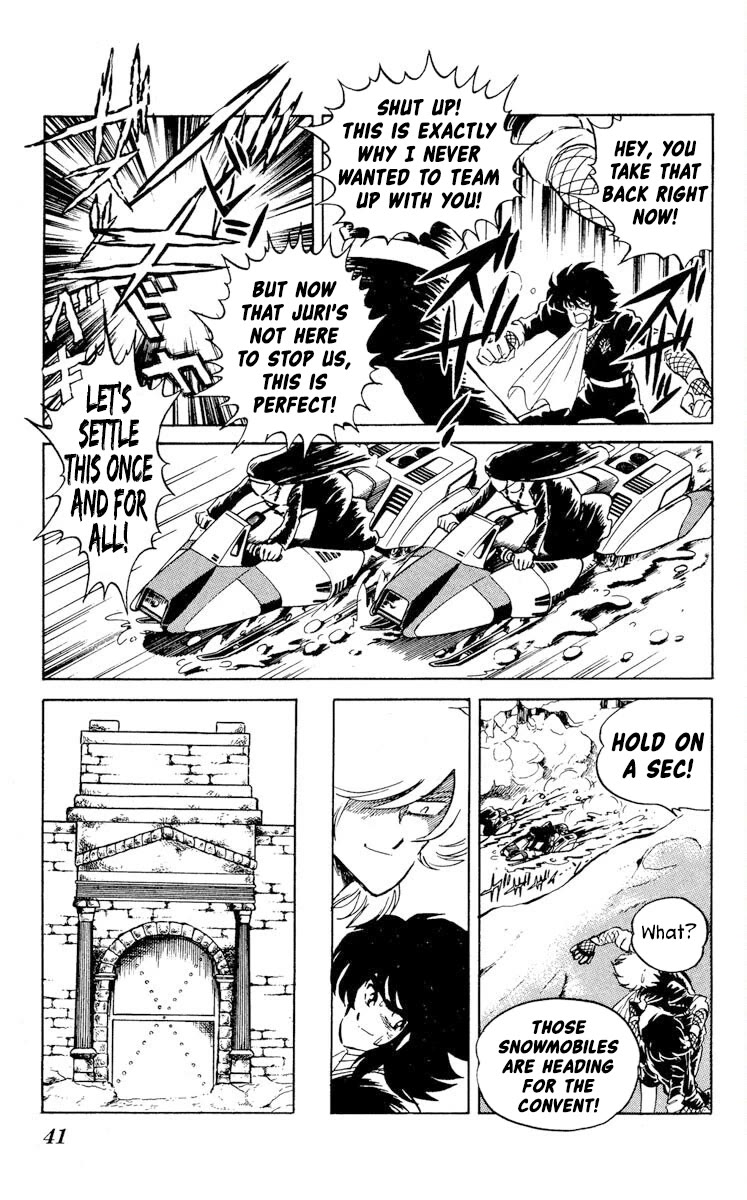 Kaze no Senshi Dan Chapter 22 - Page 3