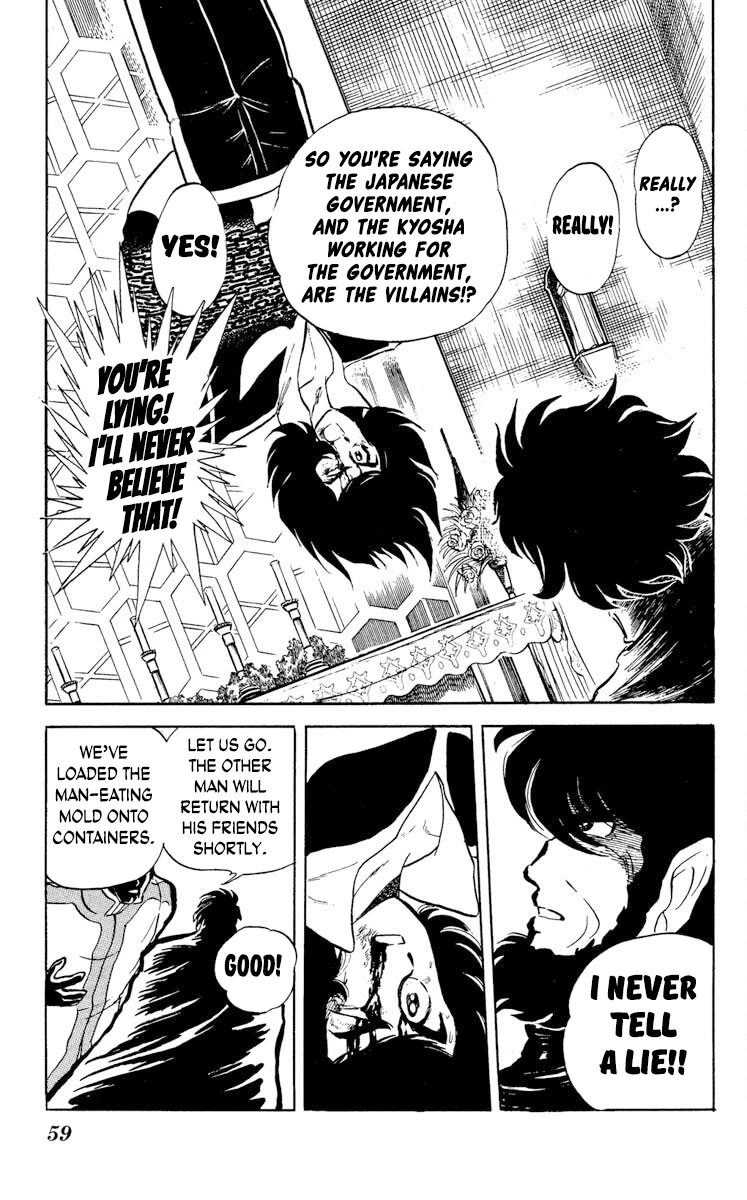 Kaze no Senshi Dan Chapter 22 - Page 21